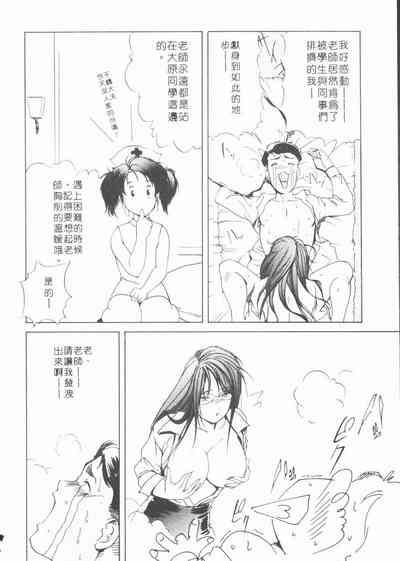 第58页图