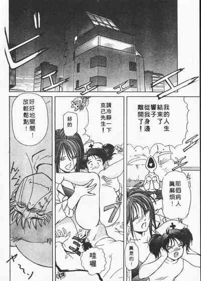 第70页图