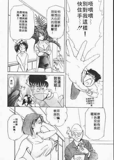 第74页图