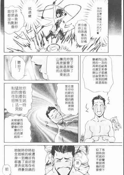 第98页图
