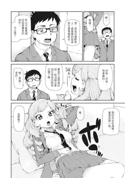 第10頁圖