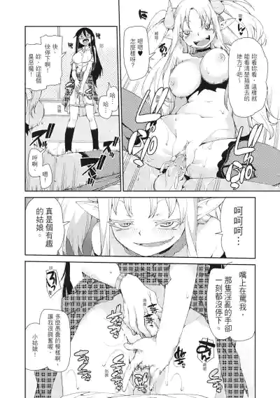 第166頁圖