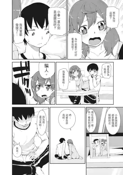 第182頁圖