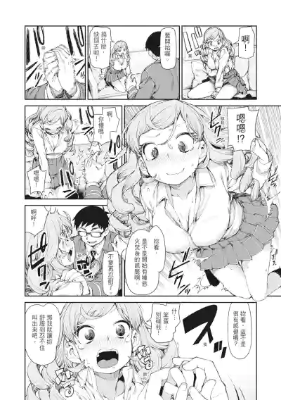 第18頁圖