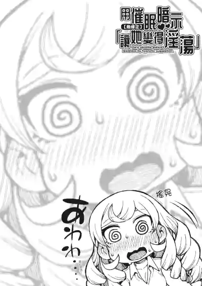 第26頁圖