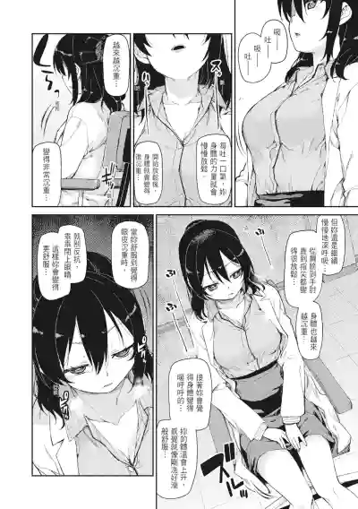 第42頁圖
