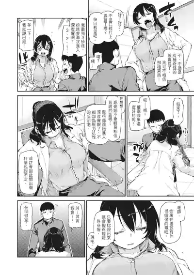 第46頁圖