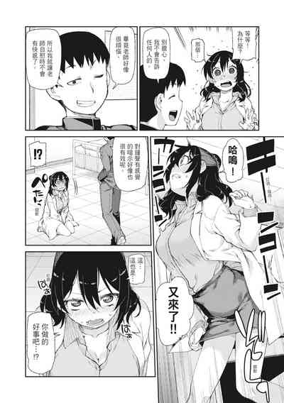 第50頁圖