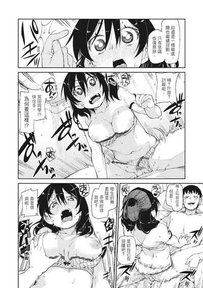 第66頁圖