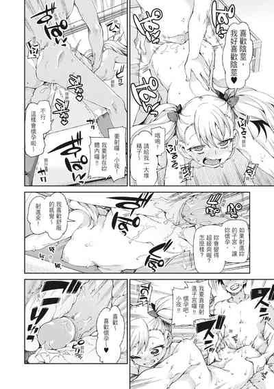 第90頁圖