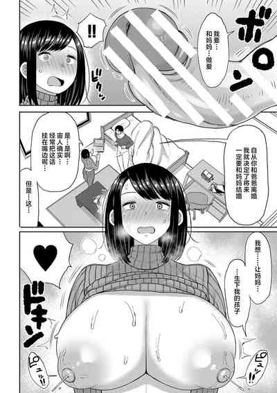 第10页图