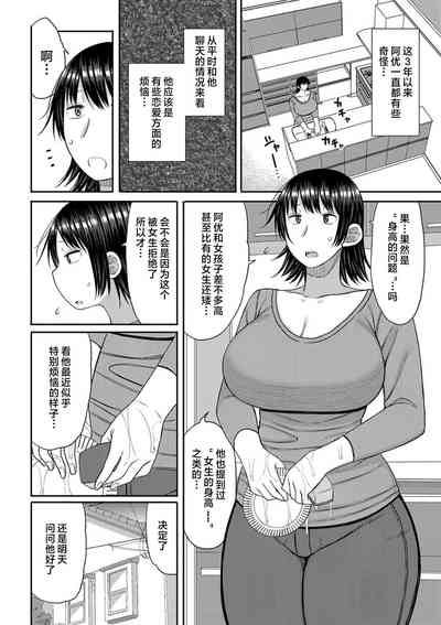 第118页图