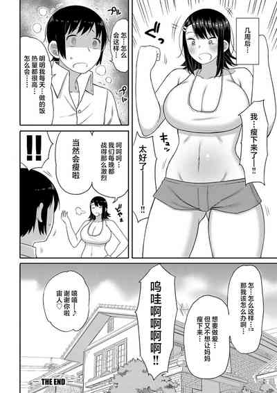 第162页图