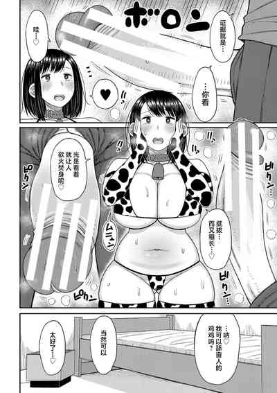 第22页图
