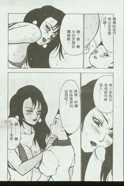 第122頁圖