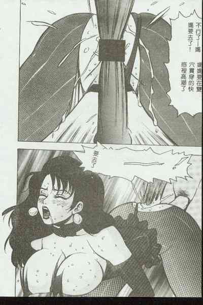 第126頁圖