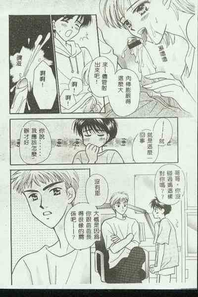 第134頁圖