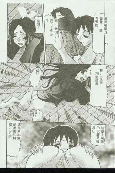 第22頁圖