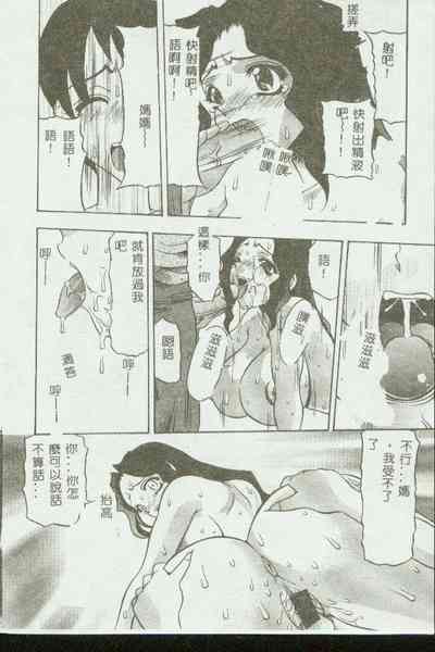第30頁圖