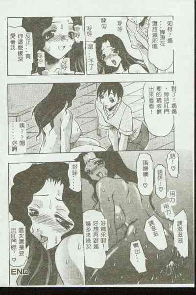 第34頁圖