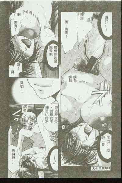 第42頁圖