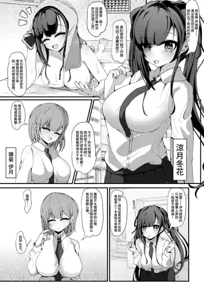 第6頁圖