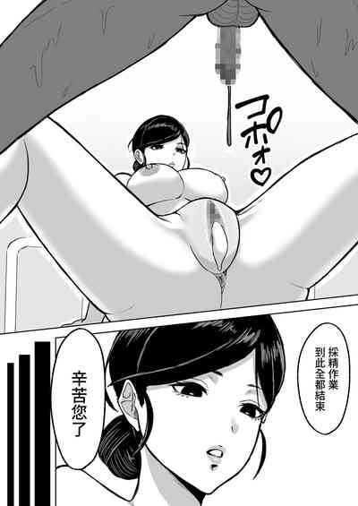 第18頁圖