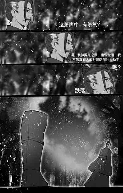 第14頁圖