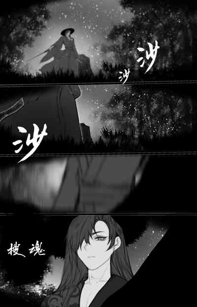 第18頁圖