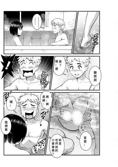 第10頁圖