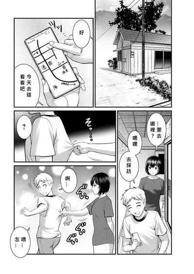 第22頁圖