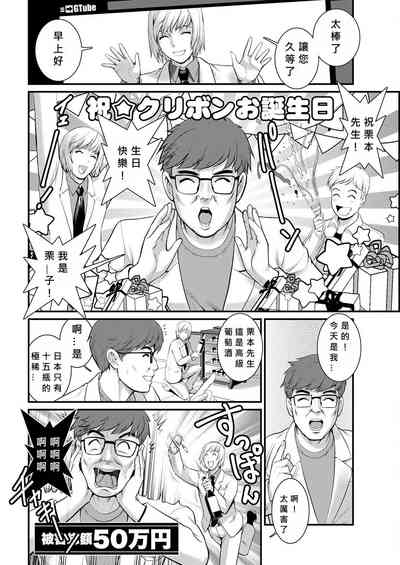 第26頁圖