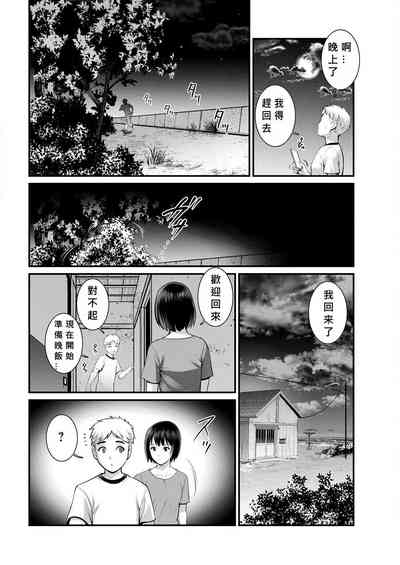 第30頁圖