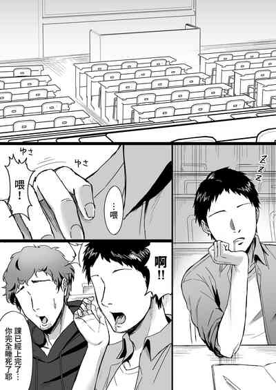 第2页图