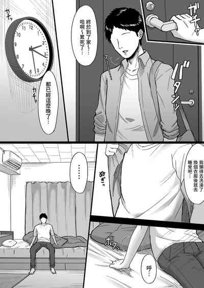 第30页图
