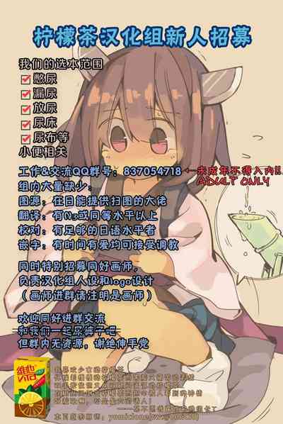 第34页图