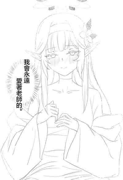 第22页图
