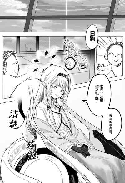 第2页图