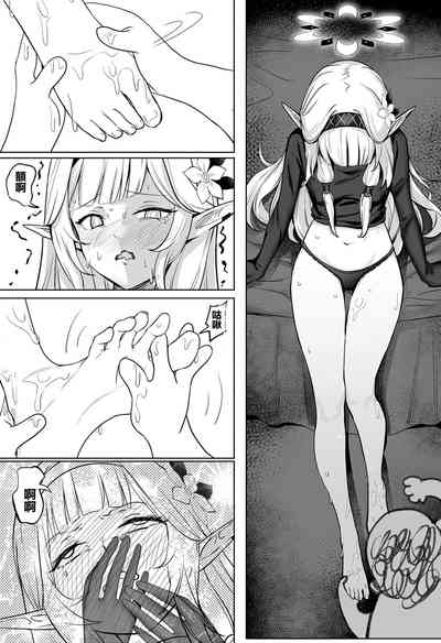 第6页图