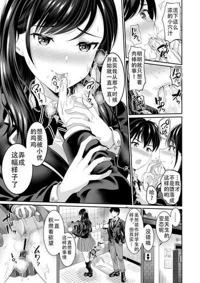 第10页图