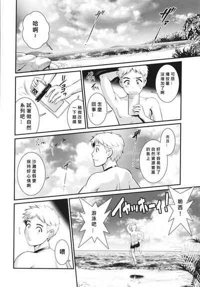 第22頁圖