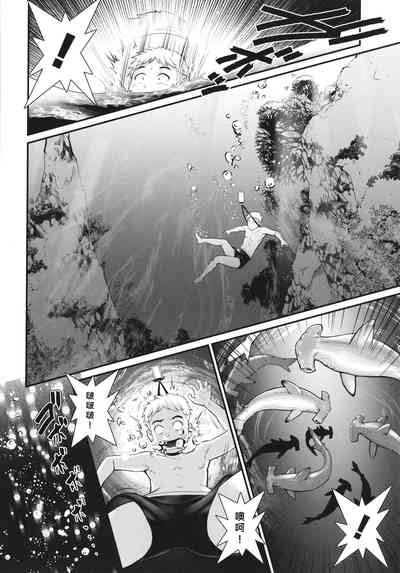 第26頁圖