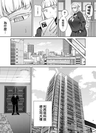 第10頁圖