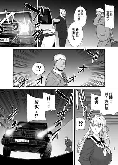 第58頁圖