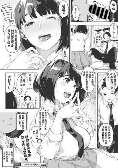 第30页图