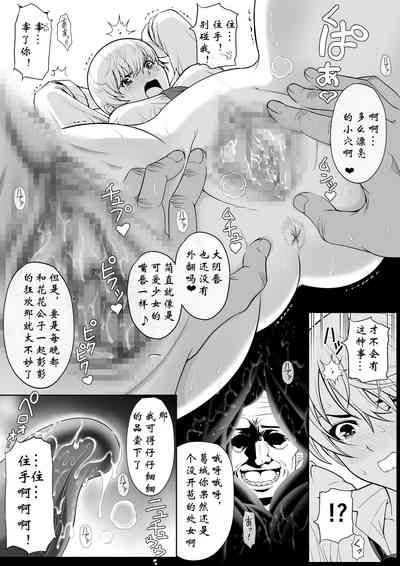 第14页图