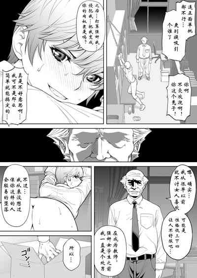 第18页图