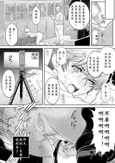 第22页图