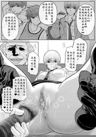 第38页图