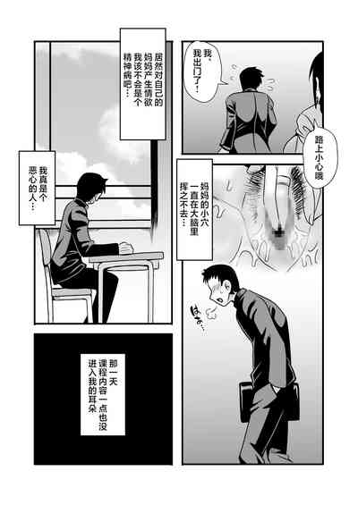 第14頁圖
